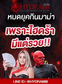 ดูซีรี่ย์ Crime Puzzle EP 1.